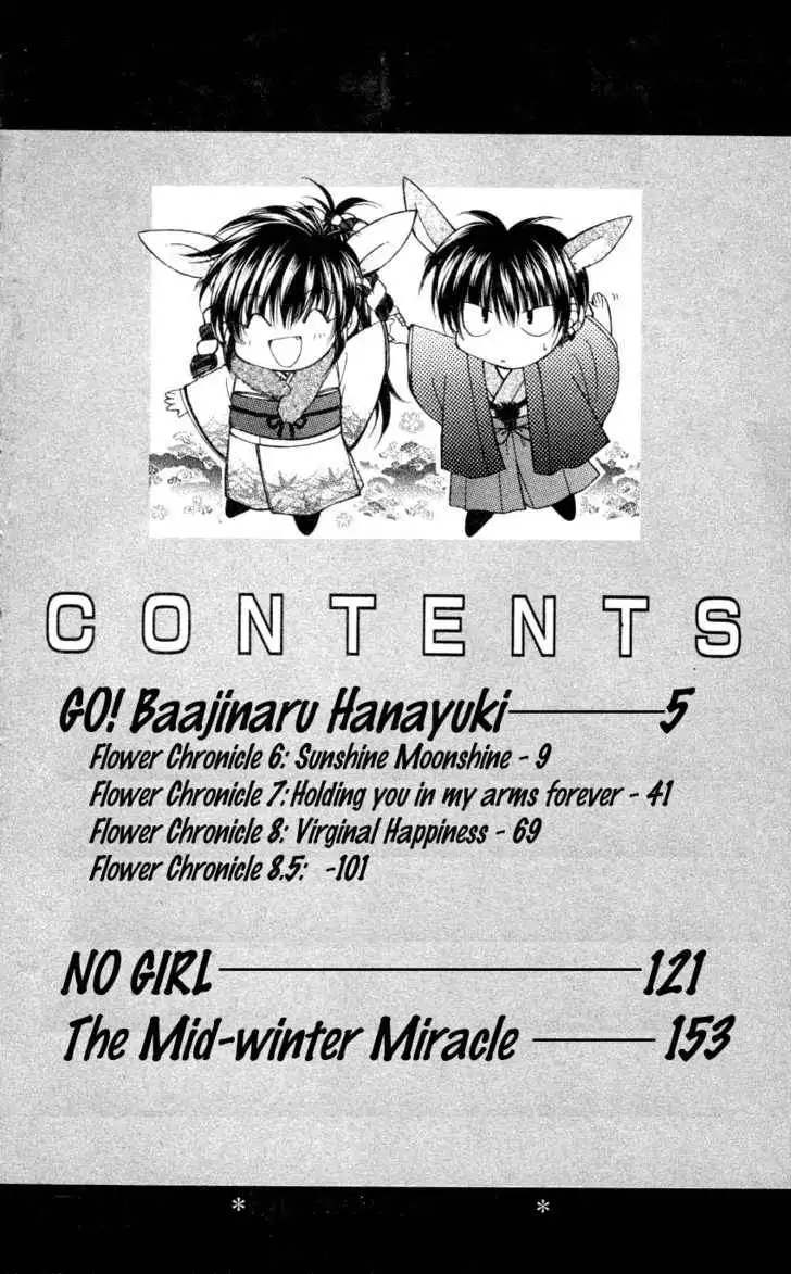 Go! Baajinaru Hanayuki Chapter 6 2